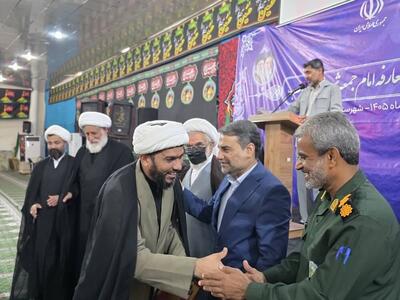  امام جمعه جدید میناب معرفی شد