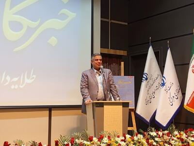 استاندار مرکزی: خبرنگاران بازوان اصلی توسعه و پیشران مطالبهگری هستند