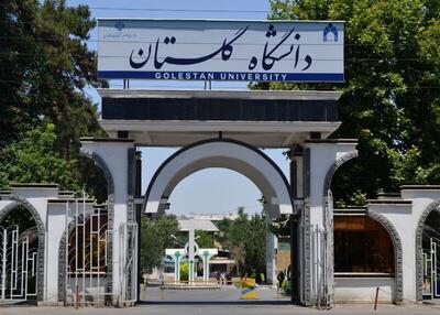 دانشگاه باید به نهادی مسالهمحور و اثرگذار در حکمرانی تبدیل شود