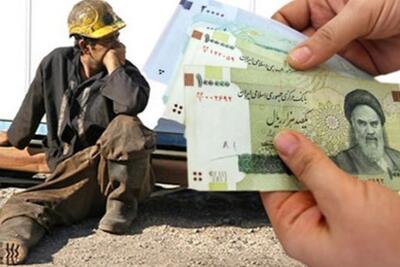 مذاکرات ترمیم دستمزد چه زمانی کلید میخورد؟