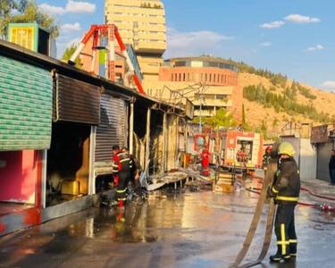  آتش‌سوزی غرفه‌های لوناپارک شیراز بدون تلفات جانی مهار شد