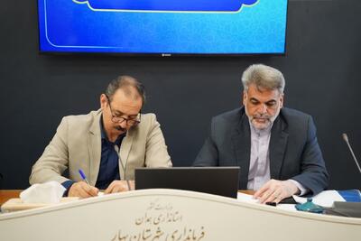  جذب ۸۲۰ میلیارد تومان اعتبار ملی برای بهار