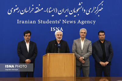 مدارس از اول مهرماه به صورت حضوری بازگشایی میشوند