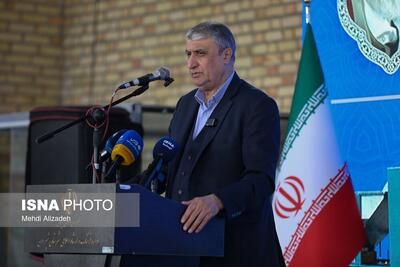 پیام تبریک رئیس سازمان انرژی اتمی به مناسبت روز خبرنگار