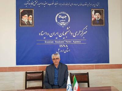  رئیس اسبق جهاددانشگاهی اردبیل: جهاددانشگاهی از پیوند علم و عمل تا مسیر حل مسائل جامعه