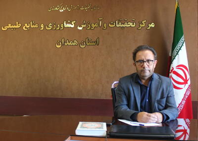 استقرار ۲۳ شرکت دانشبنیان در مرکز تحقیقات و آموزش کشاورزی همدان/ تولید ۱۱ محصول فناورانه