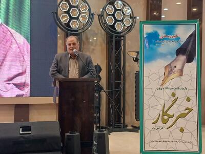 فرماندار ساوه: رسانهها در بحرانها، حافظ امنیت روانی جامعهاند