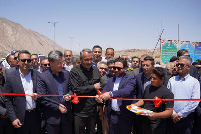 بخشی از بزرگراه جهرم-لار-بندرعباس به بهرهبرداری رسید