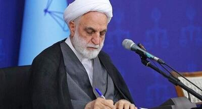  رئیس قوه قضاییه: مجاهدت‌های خبرنگاران را ارج می‌نهیم | جهان نیوز
