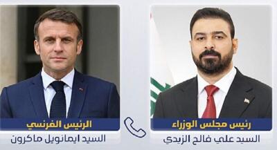  عراق زمان نهایی اخراج آمریکا را اعلام کرد | جهان نیوز