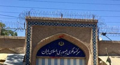 پرونده ترور دیپلماتها در مزارشریف همچنان باز است | جهان نیوز