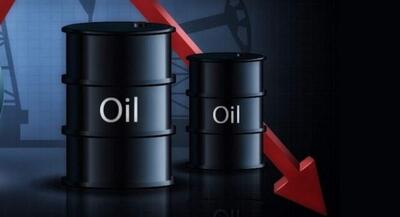 قیمت نفت یک دلار بالا رفت | جهان نیوز