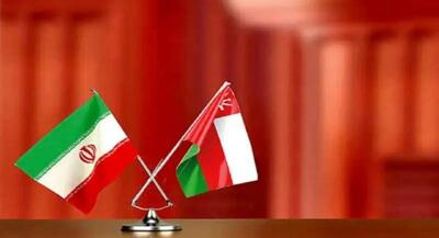  عمان: مذاکرات تنگه هرمز در فضایی مثبت در جریان است | جهان نیوز