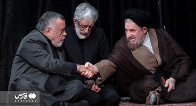  مراسم عزای اربعین حسینی به میزبانی خانواده شهید سلامی | جهان نیوز