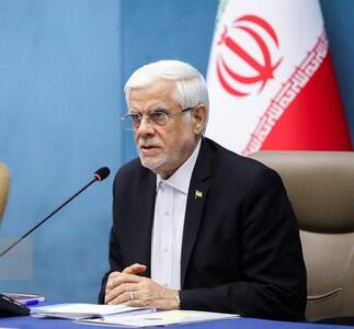  عارف: تعهد دولت به نخبگان فراتر از پیام‎‌های تشریفاتی است