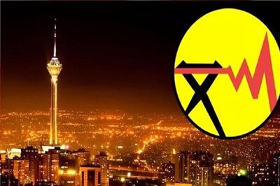  قطعی برق شبانه تهران در خنک‌ترین روز مرداد 1405! + عکس