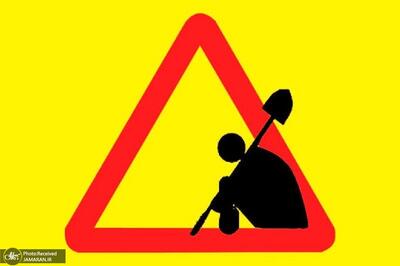 خبرگزاری کار ایران: خروج ۱ میلیون کارگر از بازار کار رسمی طی یک سال اخیر! «نرخ بیکاری ۷ درصدی» واقعی نیست
