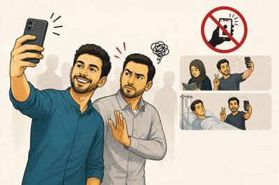 همه آقای دوربینی شدهایم!