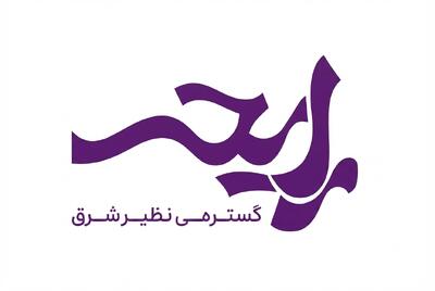 لیست جدیدترین آگهیهای استخدام رایحه گستر بی نظیر شرق | ۱۷ مرداد ۱۴۰۵
