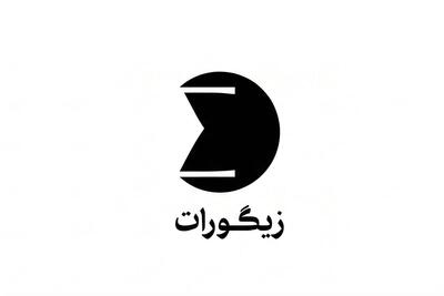  لیست جدیدترین آگهی‌های استخدام مجموعه تفریحی ورزشی یوجیم | ۱۷ مرداد ۱۴۰۵