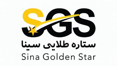  لیست جدیدترین آگهی‌های استخدام ستاره طلایی سینا(سورنا) | ۱۷ مرداد ۱۴۰۵