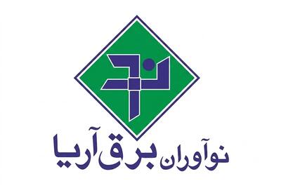  لیست جدیدترین آگهی‌های استخدام نوآوران برق آریا | ۱۷ مرداد ۱۴۰۵