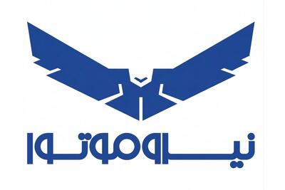 لیست جدیدترین آگهیهای استخدام نیرو موتور سامان | ۱۷ مرداد ۱۴۰۵