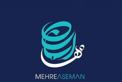  لیست جدیدترین آگهی‌های استخدام نواندیشان آینده ساز مهر آسمان اسپادان | ۱۷ مرداد ۱۴۰۵