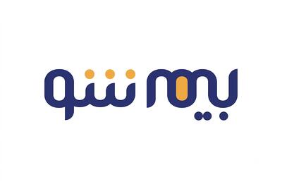 لیست جدیدترین آگهیهای استخدام بیمه شو | ۱۷ مرداد ۱۴۰۵