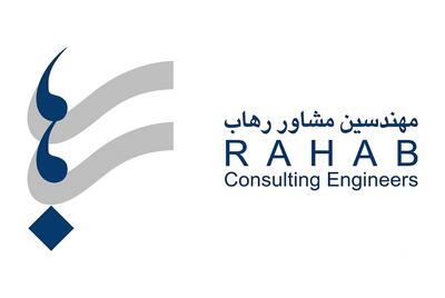  لیست جدیدترین آگهی‌های استخدام مهندسین مشاور رهاب | ۱۷ مرداد ۱۴۰۵
