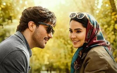  عاشقانه‌های جذاب اسماعیل و یلدا که اجازه پخش گرفت/ ویدئو