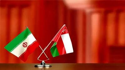 عمان: مذاکرات درباره تنگه هرمز در فضایی مثبت در جریان است