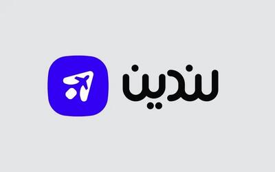  لندین فیلتر شد