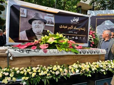 عبدی، بیضائی یا تقوایی؟ درگذشت کدام یک بیشتر در شبکههای اجتماعی مورد توجه قرار گرفت؟