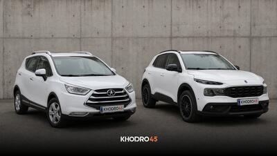  مقایسه ریرا با جک S3؛ ایرانی بهتر است یا چینی؟