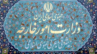  حمله به سرکنسولگری ایران در مزار شریف نقض حقوق دیپلماتیک - کنسولی بود - مردم سالاری آنلاین