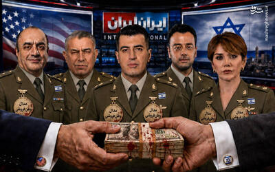 روز خبرنگار نامبارک!