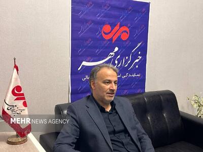  خبرگزاری مهر نقش مهمی در معرفی ظرفیت‌های گردشگری خراسان شمالی دارد
