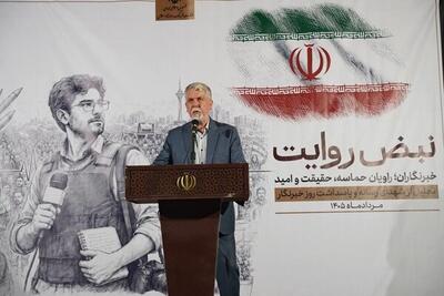  صالحی: خبرنگاران در سخت‌ترین شرایط کنار ملت بودند