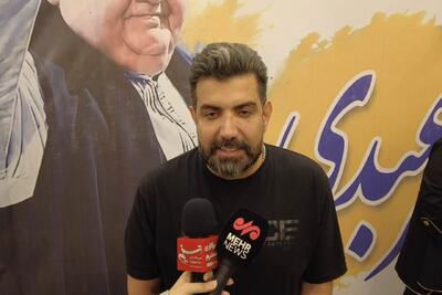 سیاوش قاسمی: اکبر عبدی بازیگر نادری بود که تیپ های مختلفی را بازی کرد