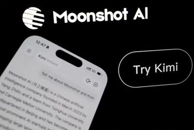 هوش مصنوعی چینی هم فراری شد