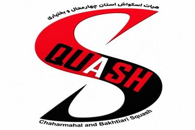  اولین کورت‌های استاندارد در چهار محال و بختیاری در شهرکرد 