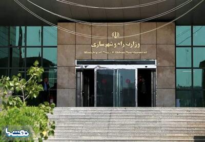 تجمع اعتراضی کارکنان راه آهن مقابل وزارت راه | نفت ما