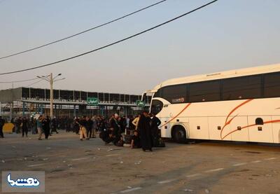  اعلام زمان فروش بلیت رفت و برگشت زائران دهه پایانی ماه صفر | نفت ما