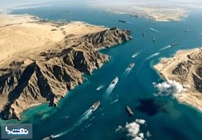 شرط آمریکا برای لغو محاصره دریایی ایران | نفت ما