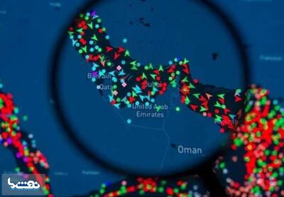 آمریکا برای تنگه هرمز شرط گذاشت | نفت ما