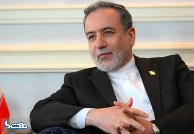  آخرین وضعیت مذاکرات ایران و عمان درباره هرمز | نفت ما