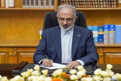  پیام تبریک مدیرعامل بانک مسکن به مناسبت روز خبرنگار - پارس فوتبال