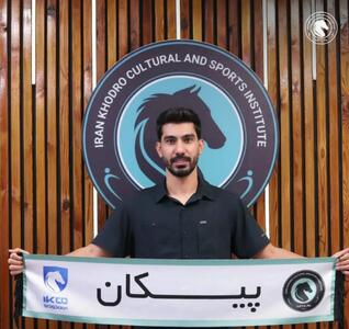 هافبک سابق پرسپولیس به پیکان پیوست - پارس فوتبال