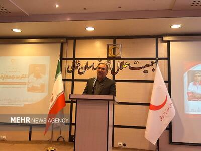  پاکمهر: نوسازی ناوگان امدادی هلال‌احمر باید در اولویت باشد - پارس فوتبال